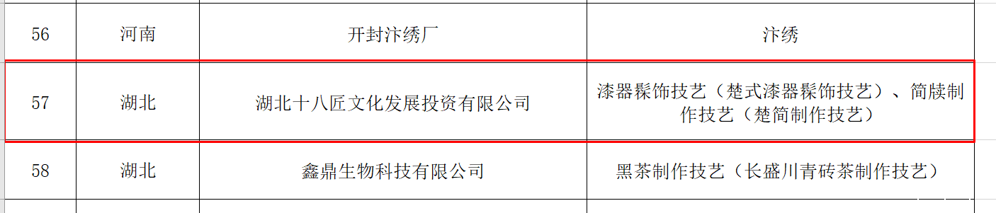 1704939136678071.png 图片 3.png