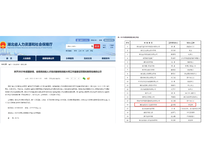 1704940341890184.png 图片9-1.png