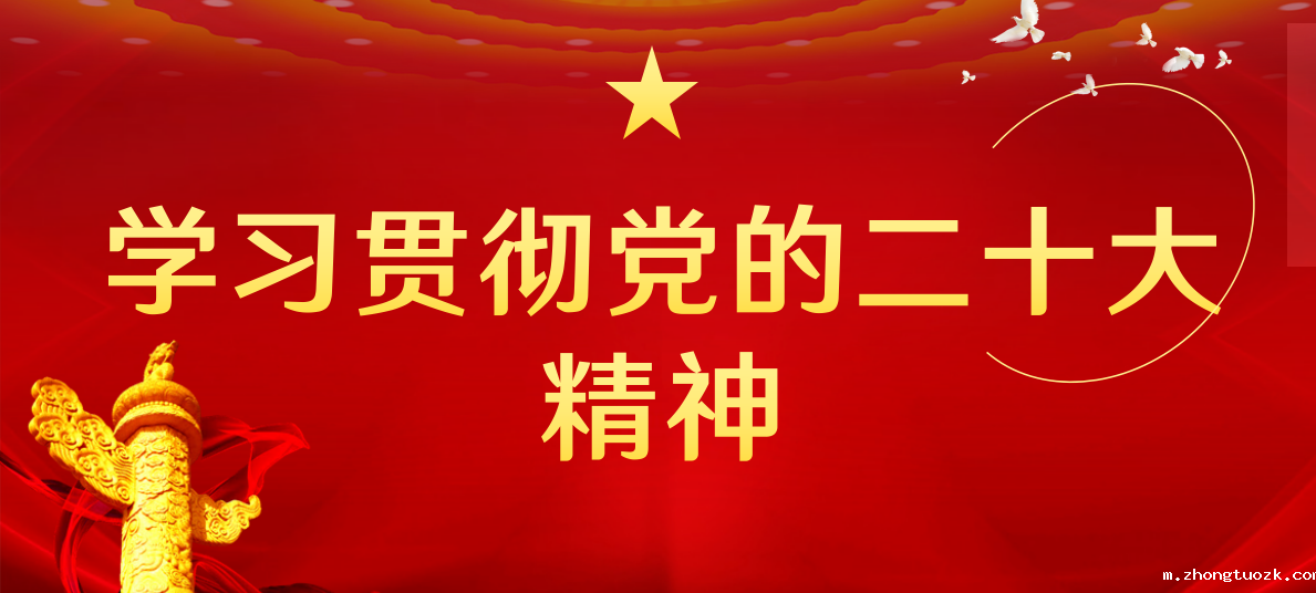 1702342185392552.png 905cc7c57bb9df5449b5bf9952feca12_1698629364123821.png