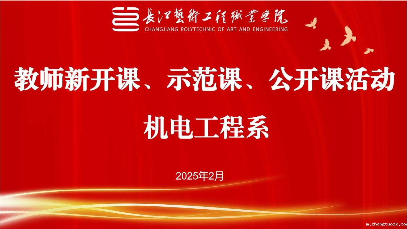 1739862361150665.jpg 图片1.jpg