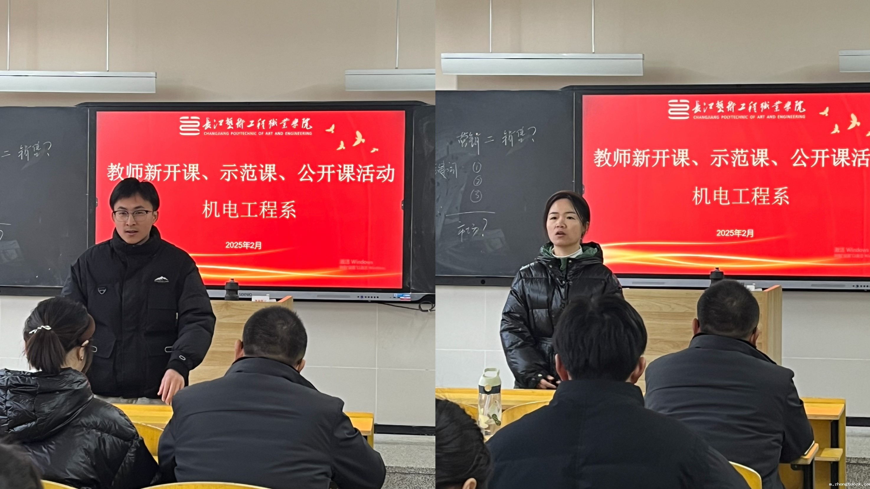 1739862384199109.jpg 微信图片_20250218150134.jpg