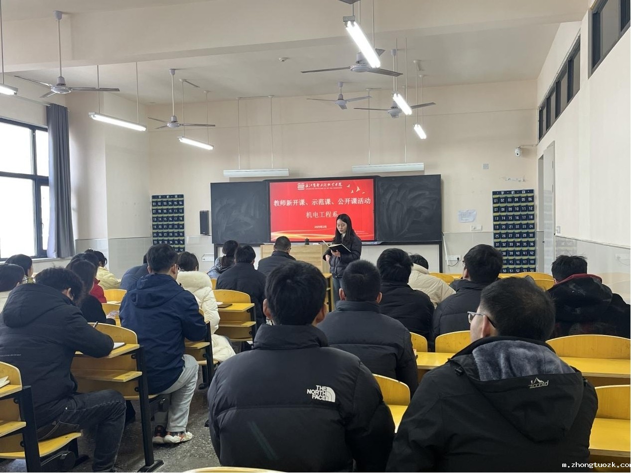 1739862394152847.jpg 图片2.jpg