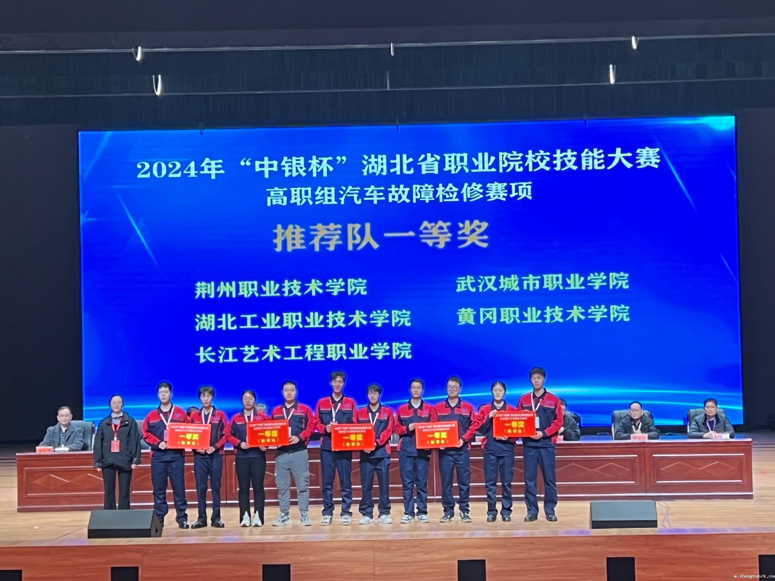 1741764154791381.jpg 微信图片_20250312151839.jpg