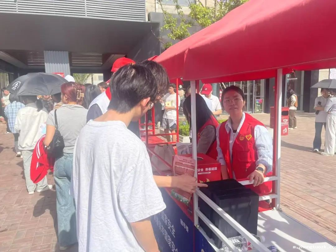 1744879836327735.jpg 2.jpg