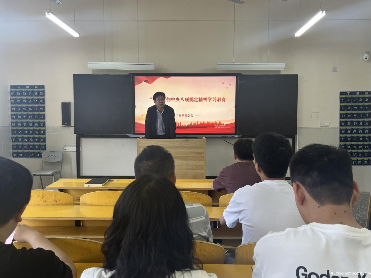 1745376908200897.jpg 图片2.jpg