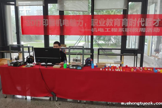 1747623763214408.png 图片8.png