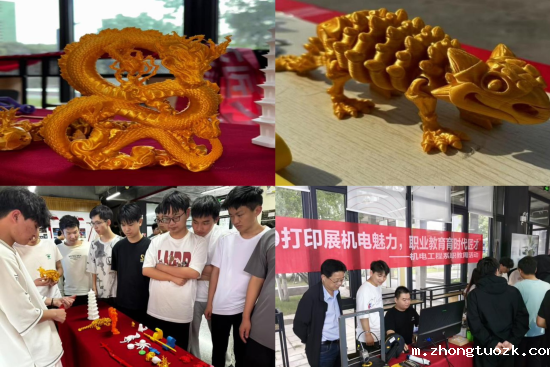 1747623780141254.png 微信图片_20250519105348.png