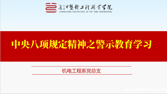 1748402029180879.png 图片2.png