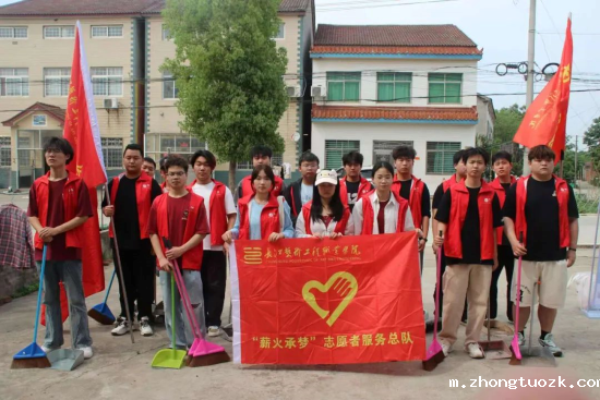 1748511474107747.png 微信图片_20250529171921.png