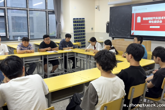 1748945571981572.png 微信图片_20250530150035.png