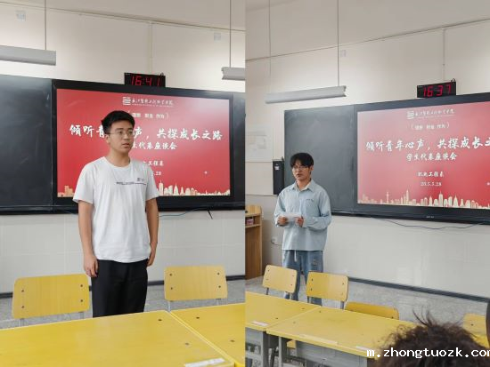 1748945756214179.png 微信图片_20250530101005.png