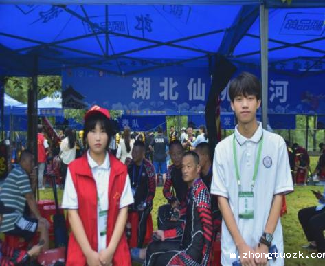 1749001541942371.png 640 (1).png