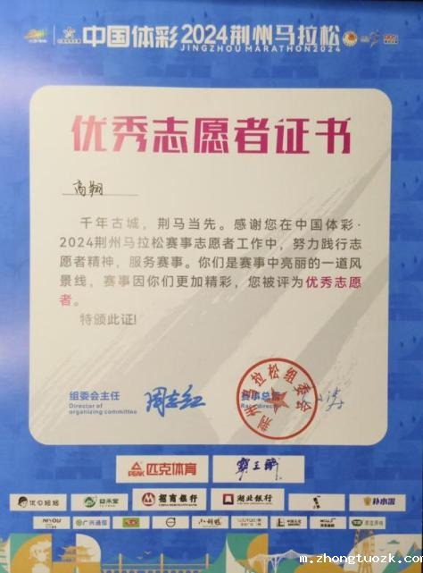 1749001555478176.png 640 (2).png