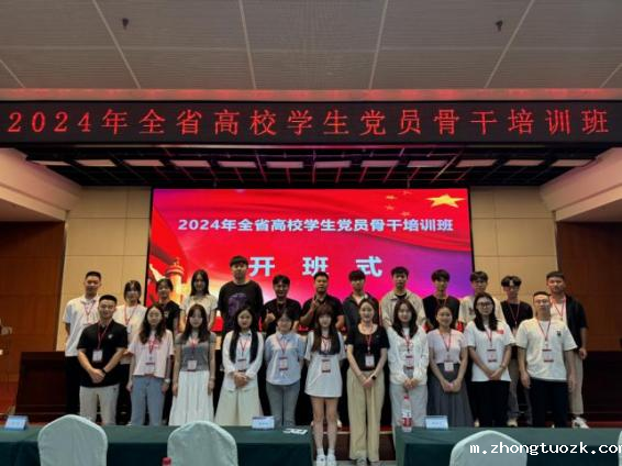 1749001577624166.png 640 (3).png