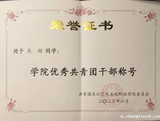 1749001657180146.jpg 640.jpg