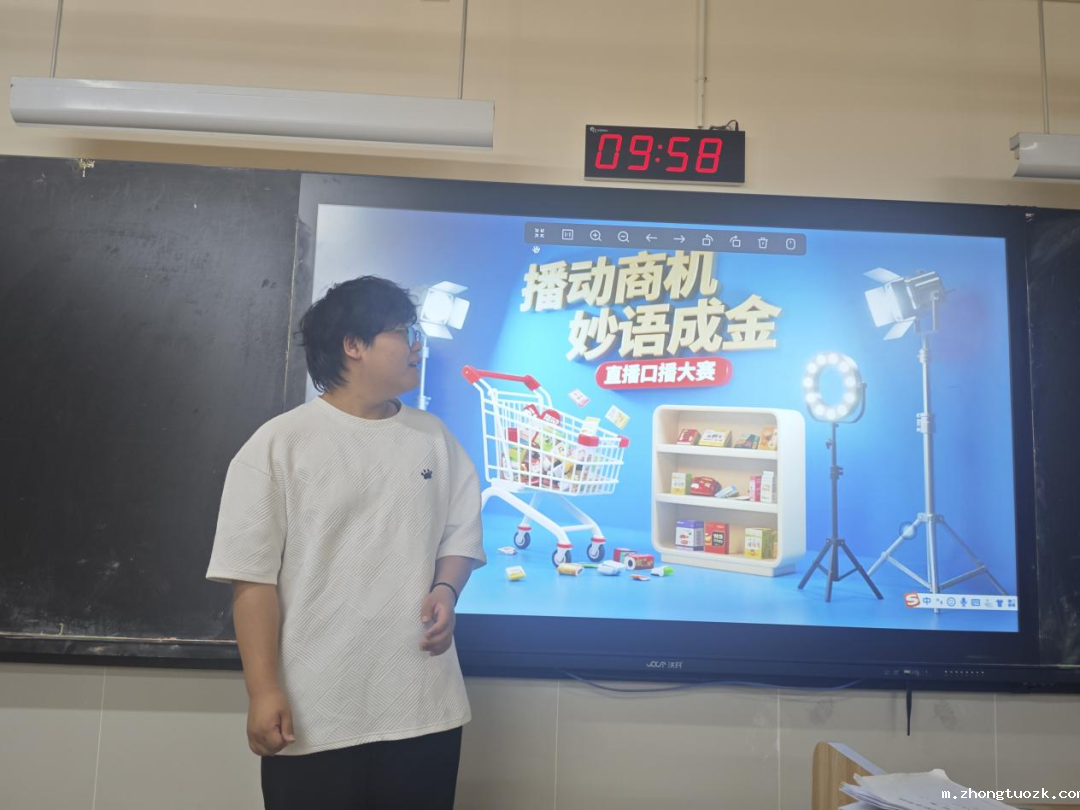 1749261738185317.png 640.png