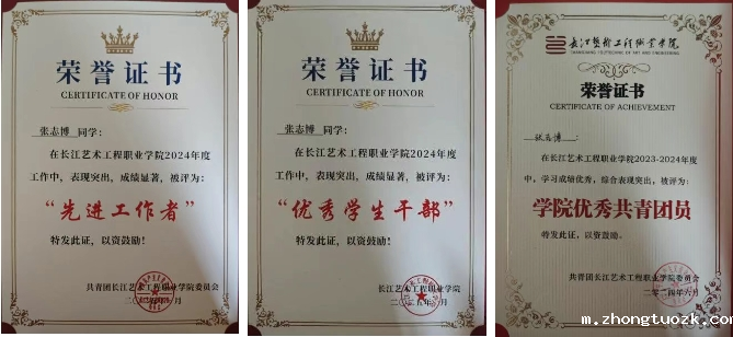 1749261756175388.png 微信截图_20250607095653.png