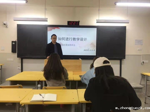 1636028653195321.jpg c7105bdf5c3d08611504a3f0b1cd765.jpg