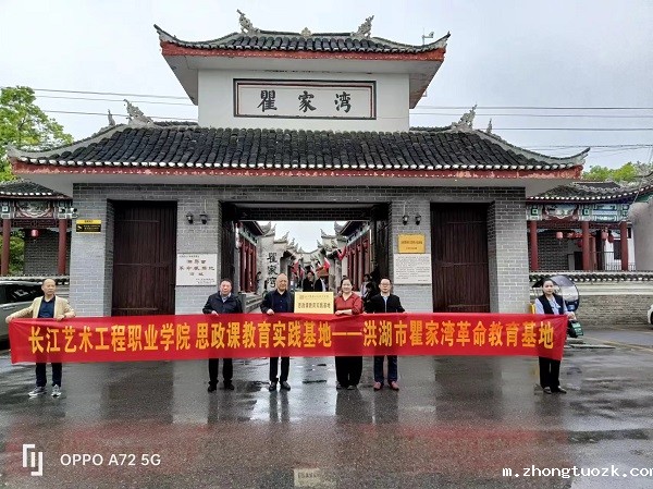 1713790736184171.jpg b986fe96059bdca0faaab8b5c0d5b03.jpg