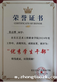 1748944792137654.png image.png