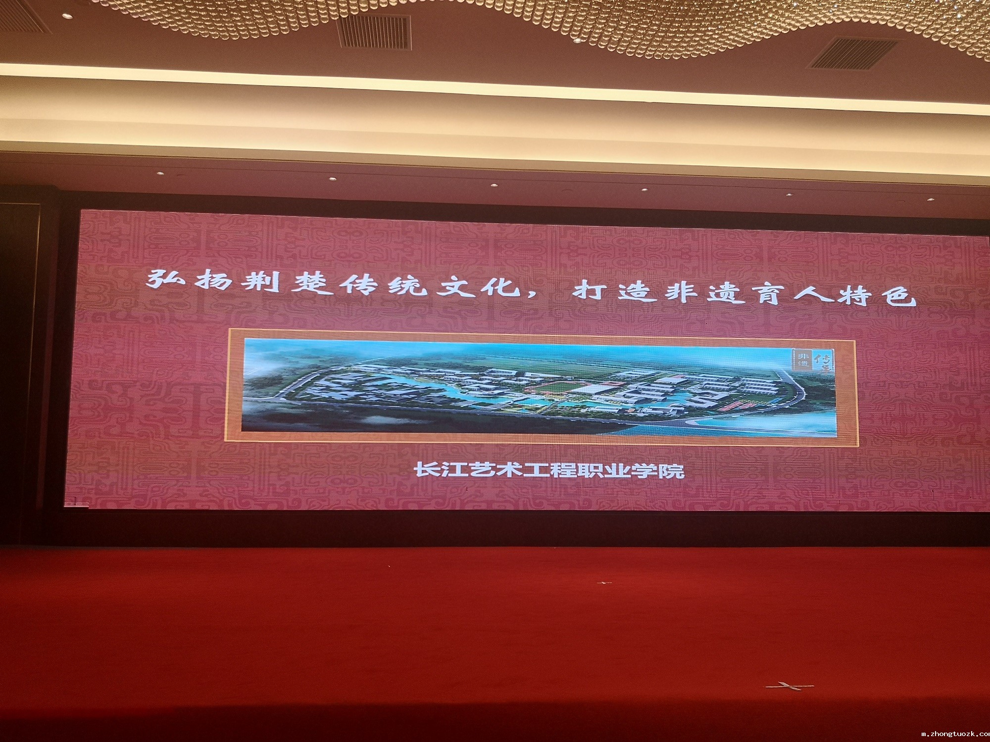 1607044529986918.jpg 1607044529986918.jpg