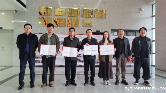 1745025737103203.png image.png