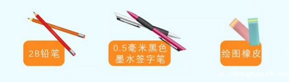 1748939846193911.png 2-3.png