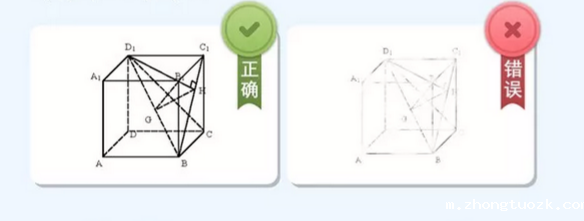 1748940176453037.png 2-7.png