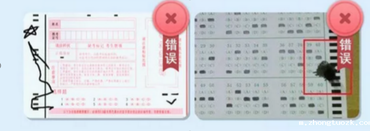 1748940205430241.png 2-9.png