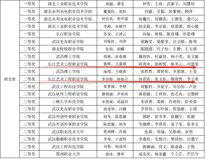 1749514871489805.png 1749514871489805.png