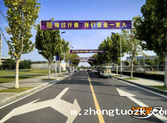 华体汇官方登录2025年迎新工作筹备“满格”！静待新生报到